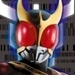 Kuuga